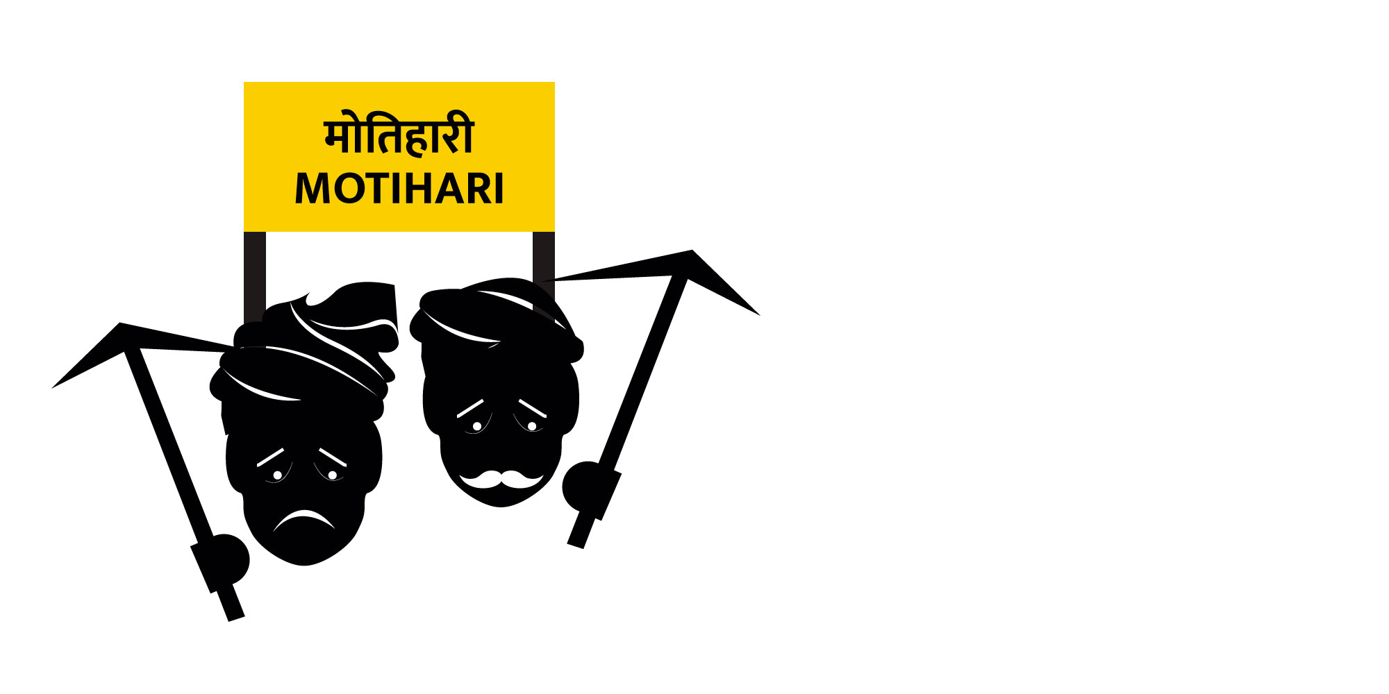 Champaran Episode Story Image 1